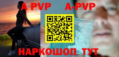 мефедрон VHQ Среднеуральск