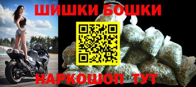 стаф Ставрополь