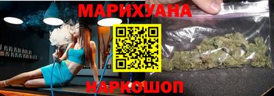 мефедрон VHQ Среднеуральск