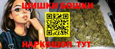 мефедрон VHQ Среднеуральск