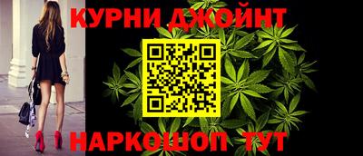 мефедрон VHQ Среднеуральск