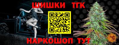 дживик Тверь