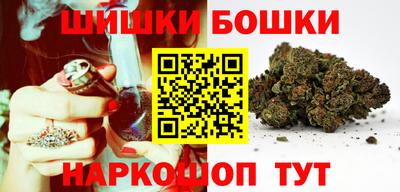 стаф Ставрополь