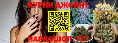 мефедрон VHQ Среднеуральск