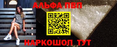 мефедрон VHQ Среднеуральск