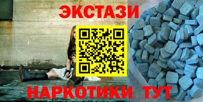 мефедрон VHQ Среднеуральск