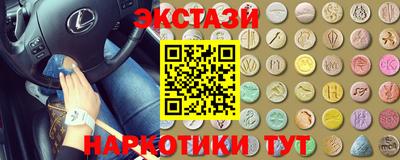 дживик Тверь