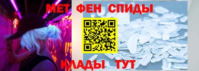 шишки Старая Купавна