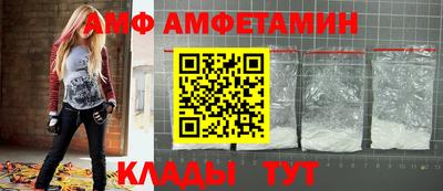 шишки Старая Купавна