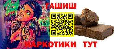мефедрон VHQ Среднеуральск