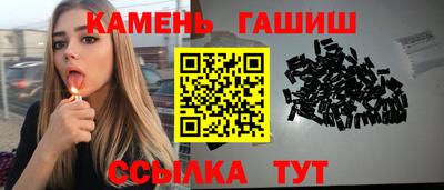 мефедрон VHQ Среднеуральск
