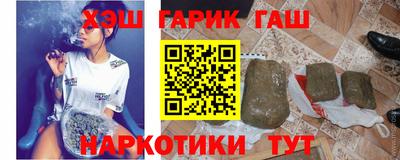 мефедрон VHQ Среднеуральск