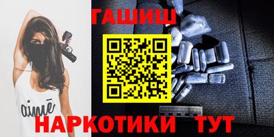 мефедрон VHQ Среднеуральск