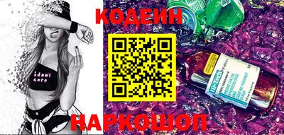 мефедрон VHQ Среднеуральск