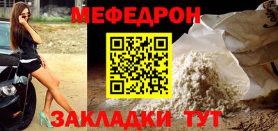 шишки Старая Купавна