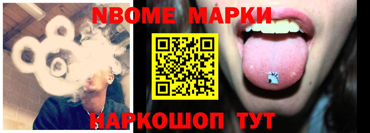 LSD-25 экстази ecstasy Гусиноозёрск